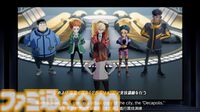 『デカポリス』2026年に発売延期へ。テレビアニメと同時展開を予定。アップテンポな主題歌がかっこいい新PVが公開【レベルファイブビジョン2024】