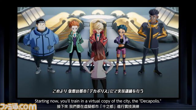 『デカポリス』2026年に発売延期へ。テレビアニメと同時展開を予定。アップテンポな主題歌がかっこいい新PVが公開【レベルファイブビジョン2024】