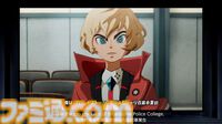 『デカポリス』2026年に発売延期へ。テレビアニメと同時展開を予定。アップテンポな主題歌がかっこいい新PVが公開【レベルファイブビジョン2024】
