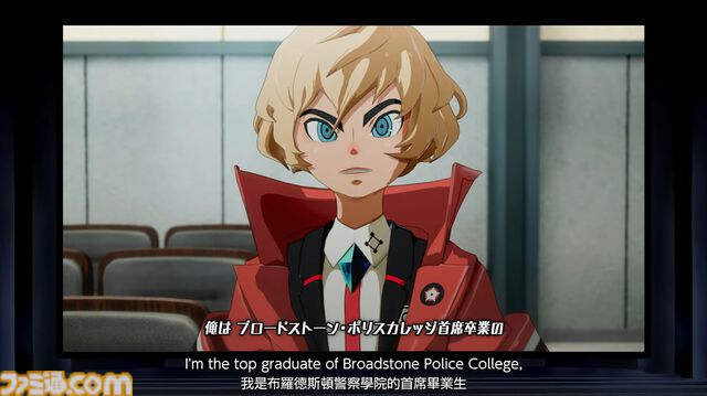 『デカポリス』2026年に発売延期へ。テレビアニメと同時展開を予定。アップテンポな主題歌がかっこいい新PVが公開【レベルファイブビジョン2024】