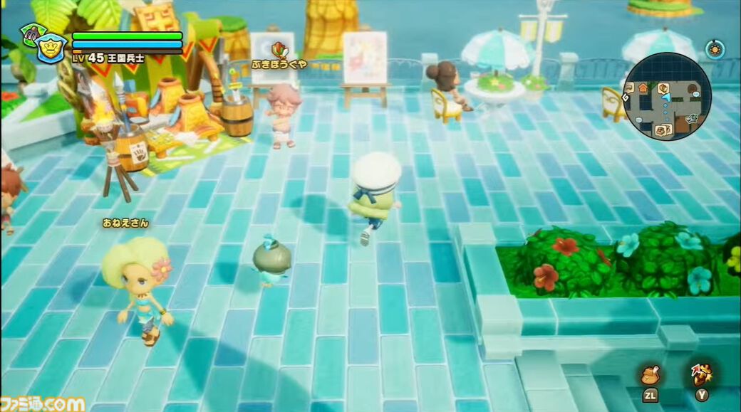 ファンタジーライフi』が2025年4月発売。広大なオープンワールド