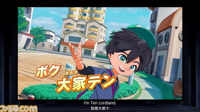 『妖怪ウォッチ』の流れをくむ新作『ホーリーホラーマンション』が発表。過去最大級のクロスメディアタイトルに。発売日や対応機種は“ひみつ”【レベルファイブビジョン2024】