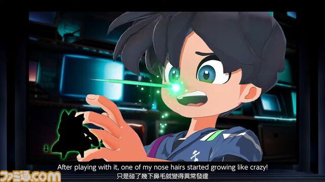 『妖怪ウォッチ』の流れをくむ新作『ホーリーホラーマンション』が発表。過去最大級のクロスメディアタイトルに。発売日や対応機種は“ひみつ”【レベルファイブビジョン2024】
