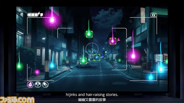 『妖怪ウォッチ』の流れをくむ新作『ホーリーホラーマンション』が発表。過去最大級のクロスメディアタイトルに。発売日や対応機種は“ひみつ”【レベルファイブビジョン2024】