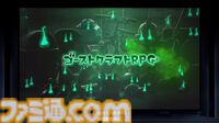 『妖怪ウォッチ』の流れをくむ新作『ホーリーホラーマンション』が発表。過去最大級のクロスメディアタイトルに。発売日や対応機種は“ひみつ”【レベルファイブビジョン2024】