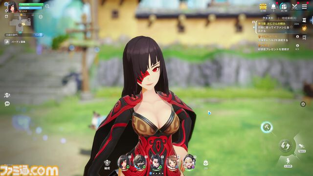 『護縁』毒使いの美女、生意気少年、ハサミでちょっきん危ない美少女。おじいちゃん同士の友情はかわいい。推しキャラ語りで寿命を延ばそう