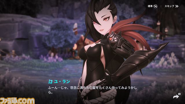 『護縁』毒使いの美女、生意気少年、ハサミでちょっきん危ない美少女。おじいちゃん同士の友情はかわいい。推しキャラ語りで寿命を延ばそう