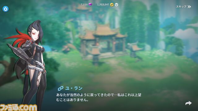 『護縁』毒使いの美女、生意気少年、ハサミでちょっきん危ない美少女。おじいちゃん同士の友情はかわいい。推しキャラ語りで寿命を延ばそう