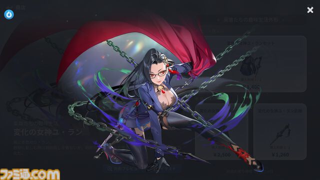 『護縁』毒使いの美女、生意気少年、ハサミでちょっきん危ない美少女。おじいちゃん同士の友情はかわいい。推しキャラ語りで寿命を延ばそう