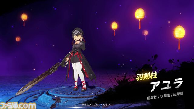 『護縁』毒使いの美女、生意気少年、ハサミでちょっきん危ない美少女。おじいちゃん同士の友情はかわいい。推しキャラ語りで寿命を延ばそう