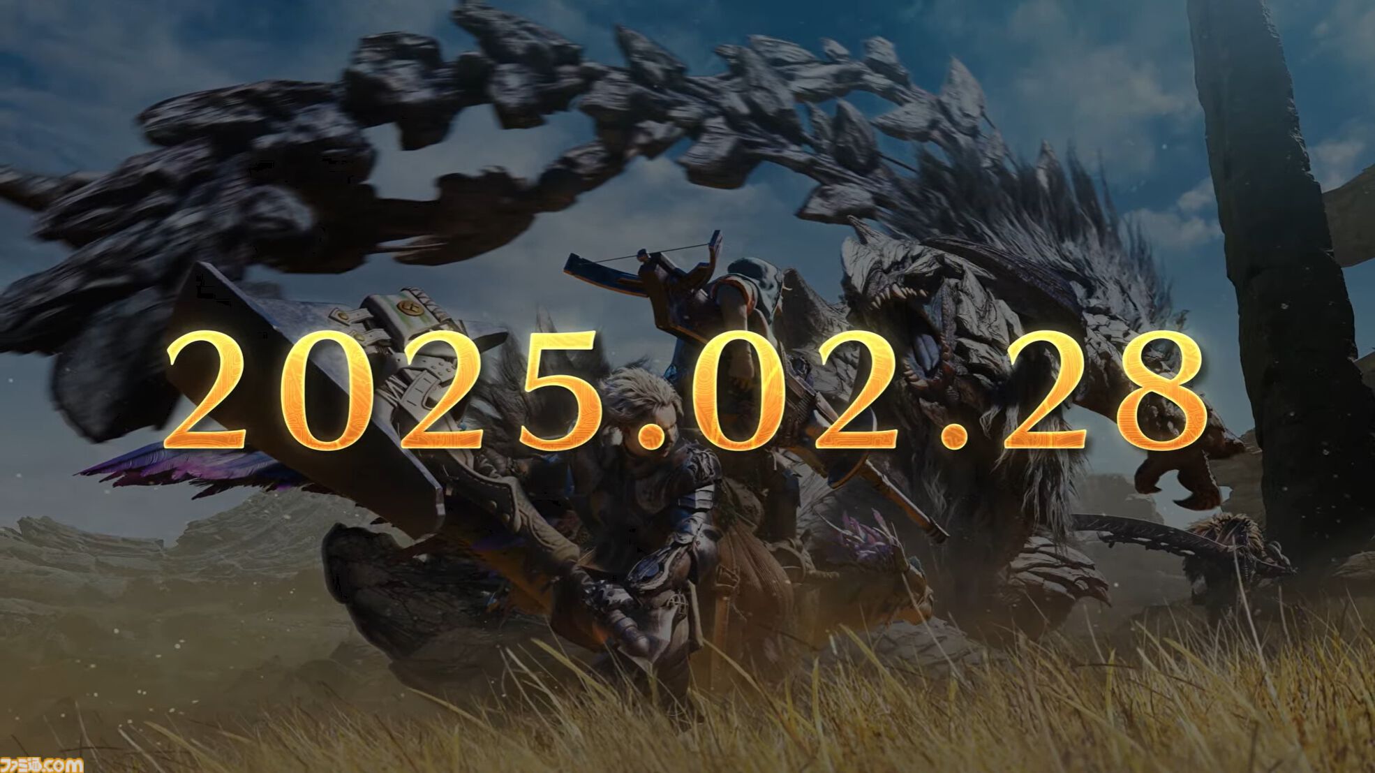 『モンハンワイルズ』発売日が2025年2月28日に決定！ 本日より予約開始。PS Storeでは予約特典“デジタルミニアートブック”が付属【State of Play】