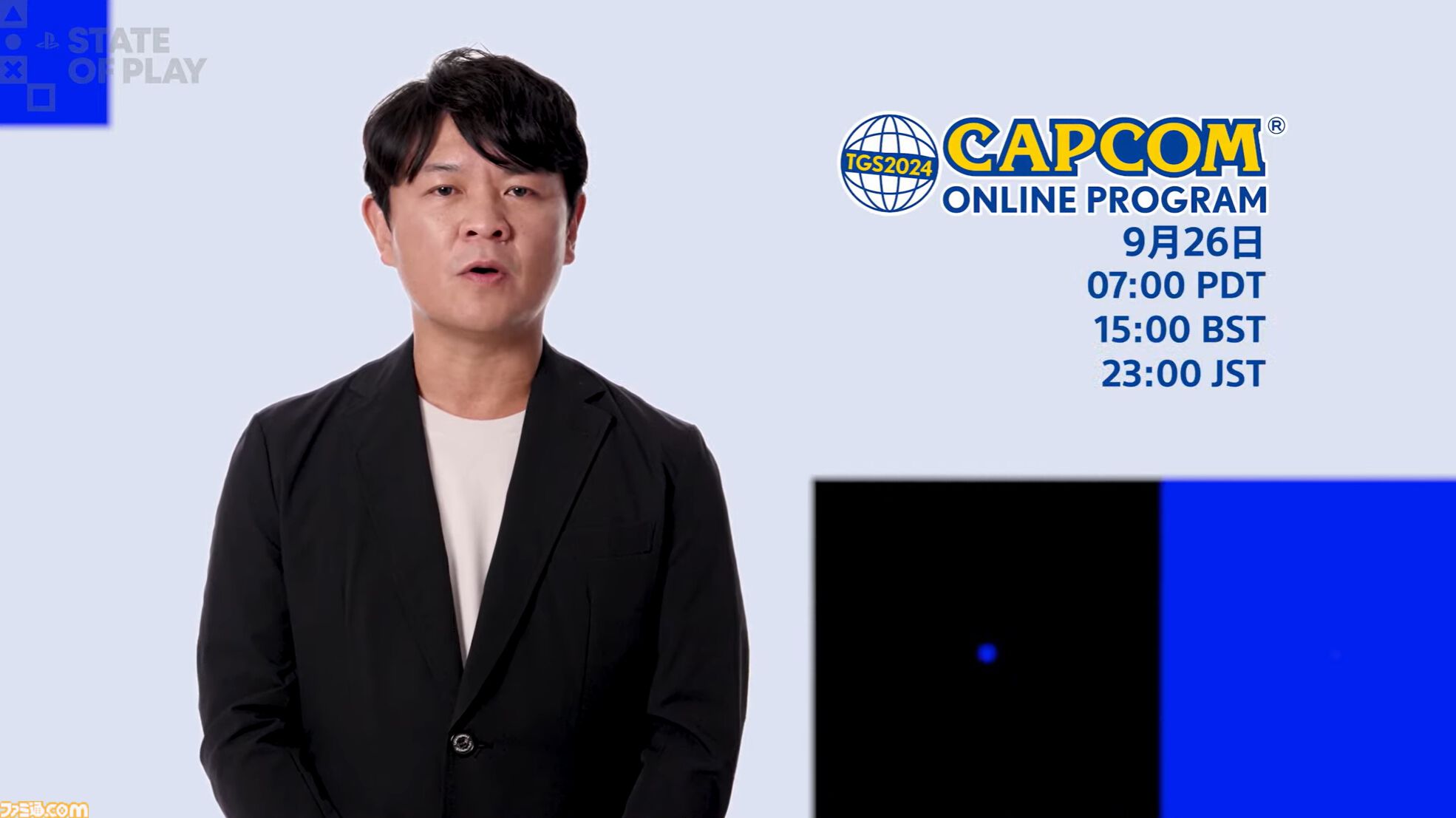 『モンハンワイルズ』発売日が2025年2月28日に決定！ 本日より予約開始。PS Storeでは予約特典“デジタルミニアートブック”が付属【State of Play】