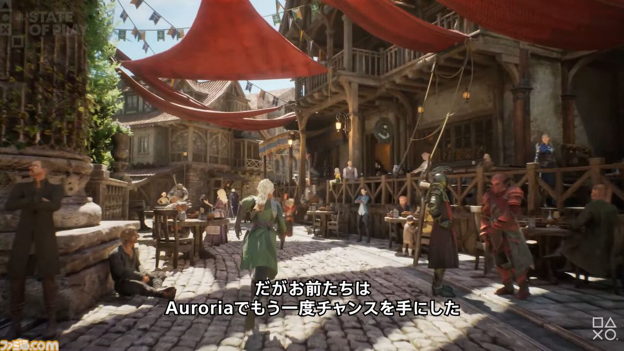 『ARCHEAGE CHRONICLES』2025年に発売決定。最新映像も公開【State of Play】