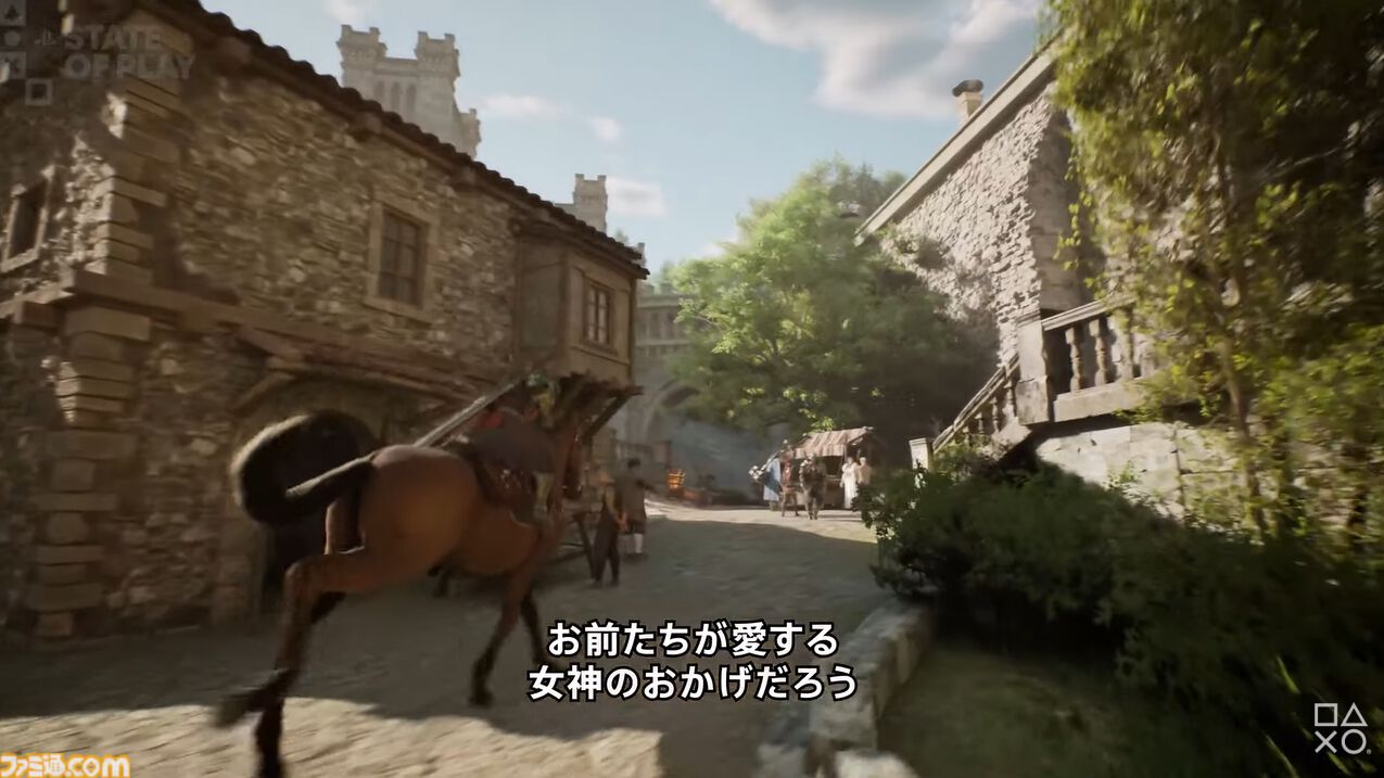 『ARCHEAGE CHRONICLES』2025年に発売決定。最新映像も公開【State of Play】