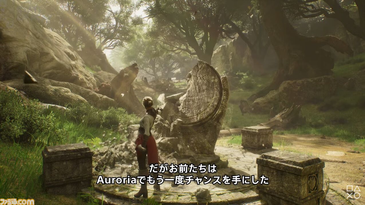 ARCHEAGE CHRONICLES』シリーズ最新作となるアクションRPGが2025