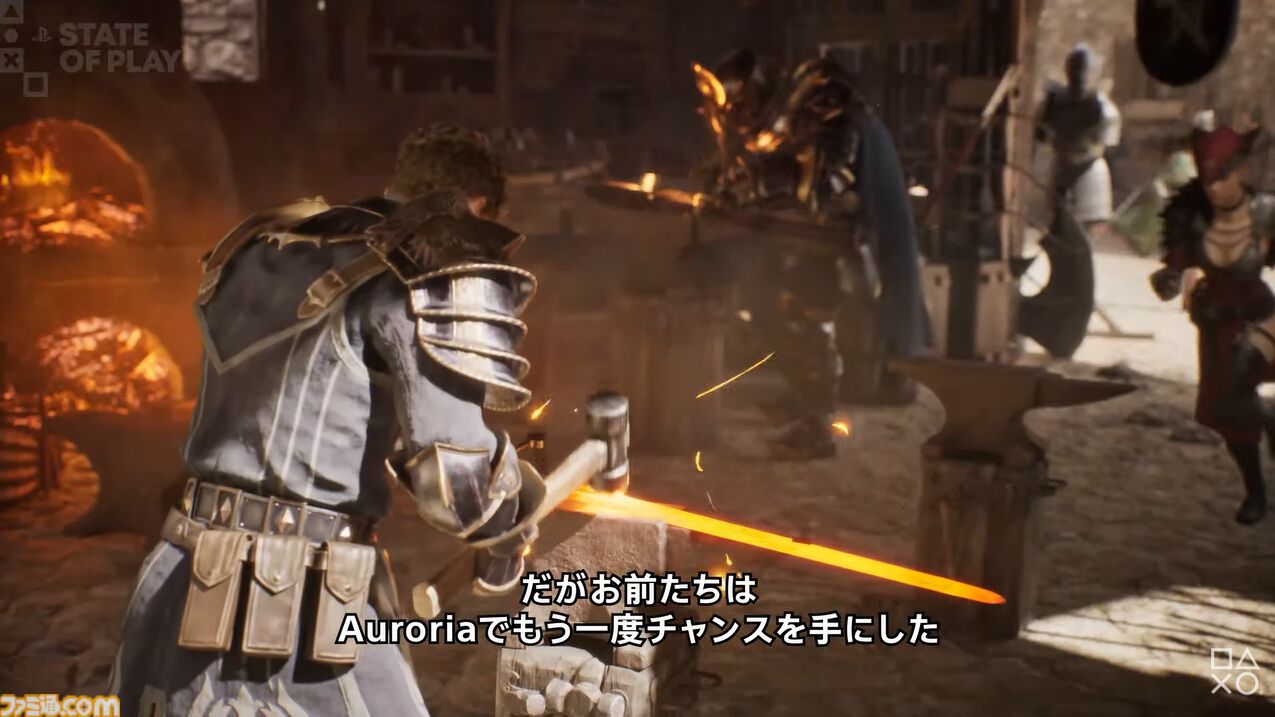 『ARCHEAGE CHRONICLES』2025年に発売決定。最新映像も公開【State of Play】