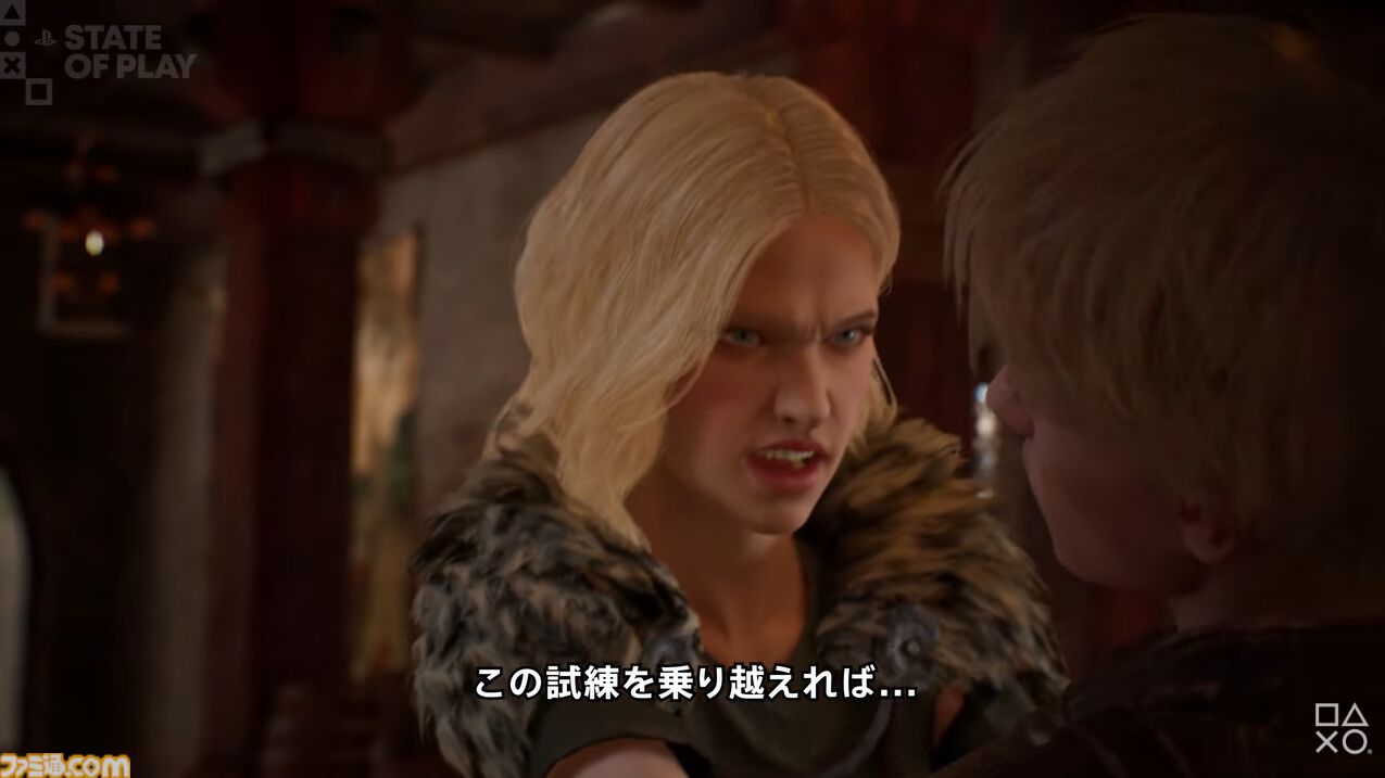 『ARCHEAGE CHRONICLES』2025年に発売決定。最新映像も公開【State of Play】