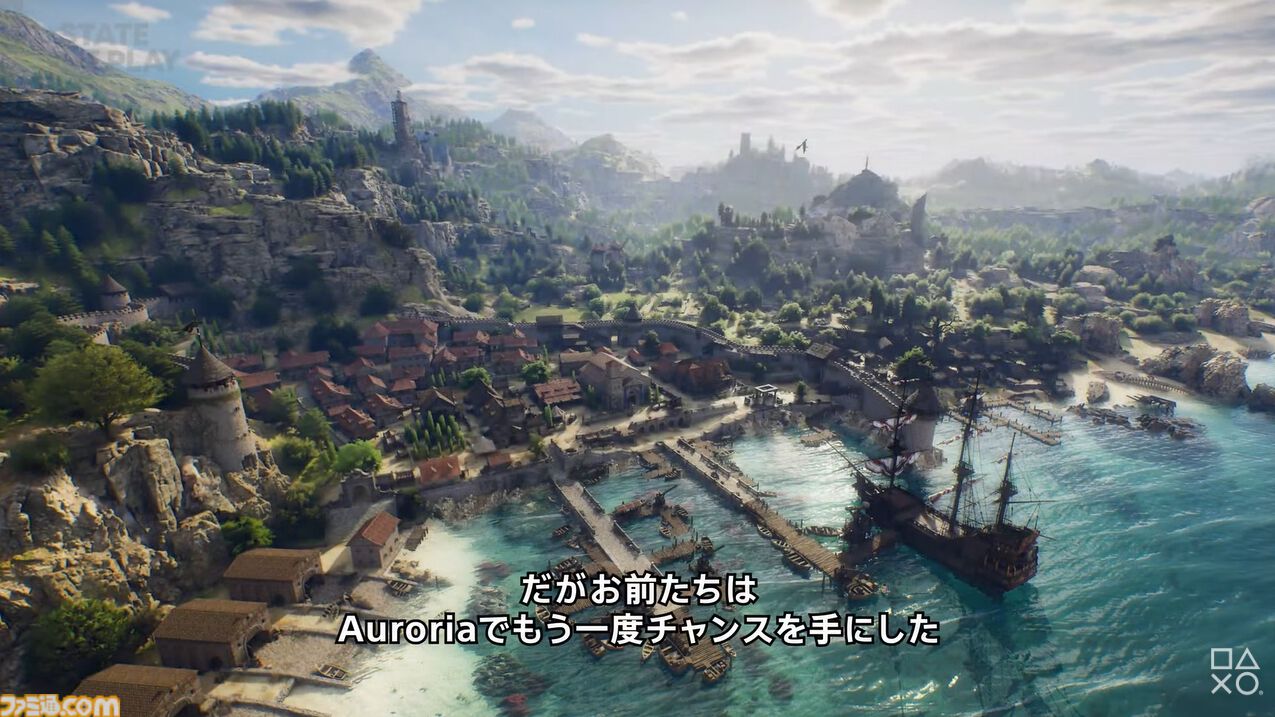 『ARCHEAGE CHRONICLES』2025年に発売決定。最新映像も公開【State of Play】