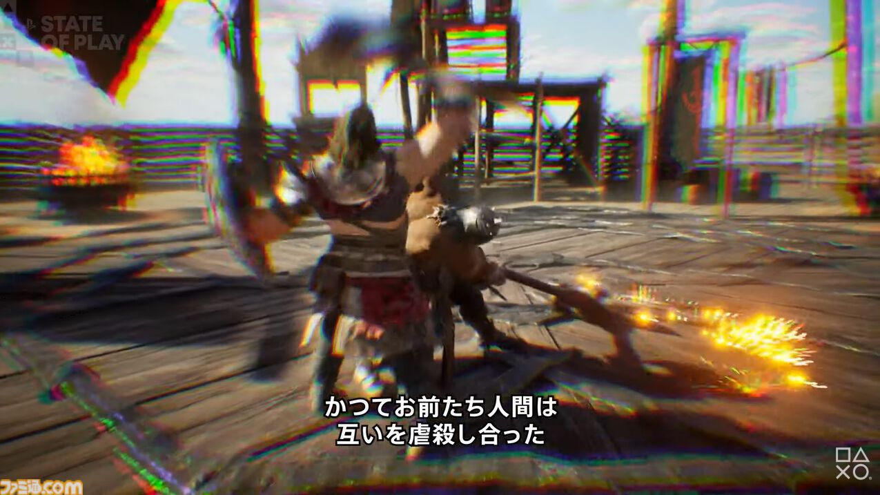 『ARCHEAGE CHRONICLES』2025年に発売決定。最新映像も公開【State of Play】