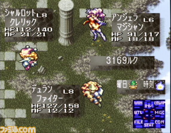聖剣伝説3』が発売された日。少年少女が試練に立ち向かう姿を描く成長