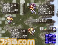 『聖剣伝説3』が発売された日。スーパーファミコン後期の名作で、少年少女が試練に立ち向かう姿を描く成長譚！【今日は何の日？】