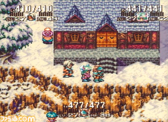 聖剣伝説3』が発売された日。少年少女が試練に立ち向かう姿を描く成長