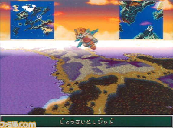 『聖剣伝説3』が発売された日。スーパーファミコン後期の名作で、少年少女が試練に立ち向かう姿を描く成長譚！【今日は何の日？】