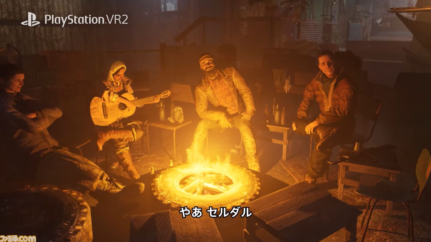 『METRO AWAKENING』ストーリー重視の“Metro”シリーズ新作がPSVR2対応で登場。モスクワの地下鉄で超自然現象に挑むホラーシューター【State of Play】
