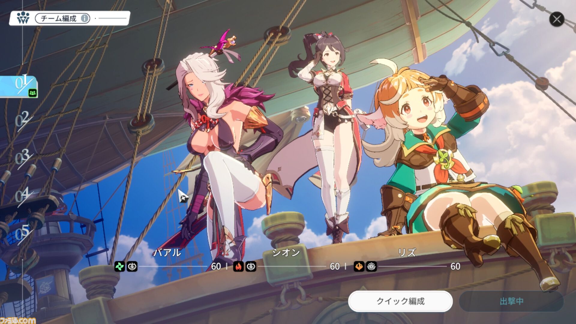 『BREAKERS』おどおどしたドラゴン娘の悪い笑顔に“ヘキ”の詰め合わせを見た。キャラの魅せ方特化型アクションの演出に興奮【TGS2024】