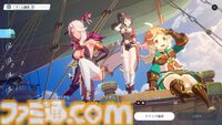 『BREAKERS』おどおどしたドラゴン娘の悪い笑顔に“ヘキ”の詰め合わせを見た。キャラの魅せ方特化型アクションの演出に興奮【TGS2024】