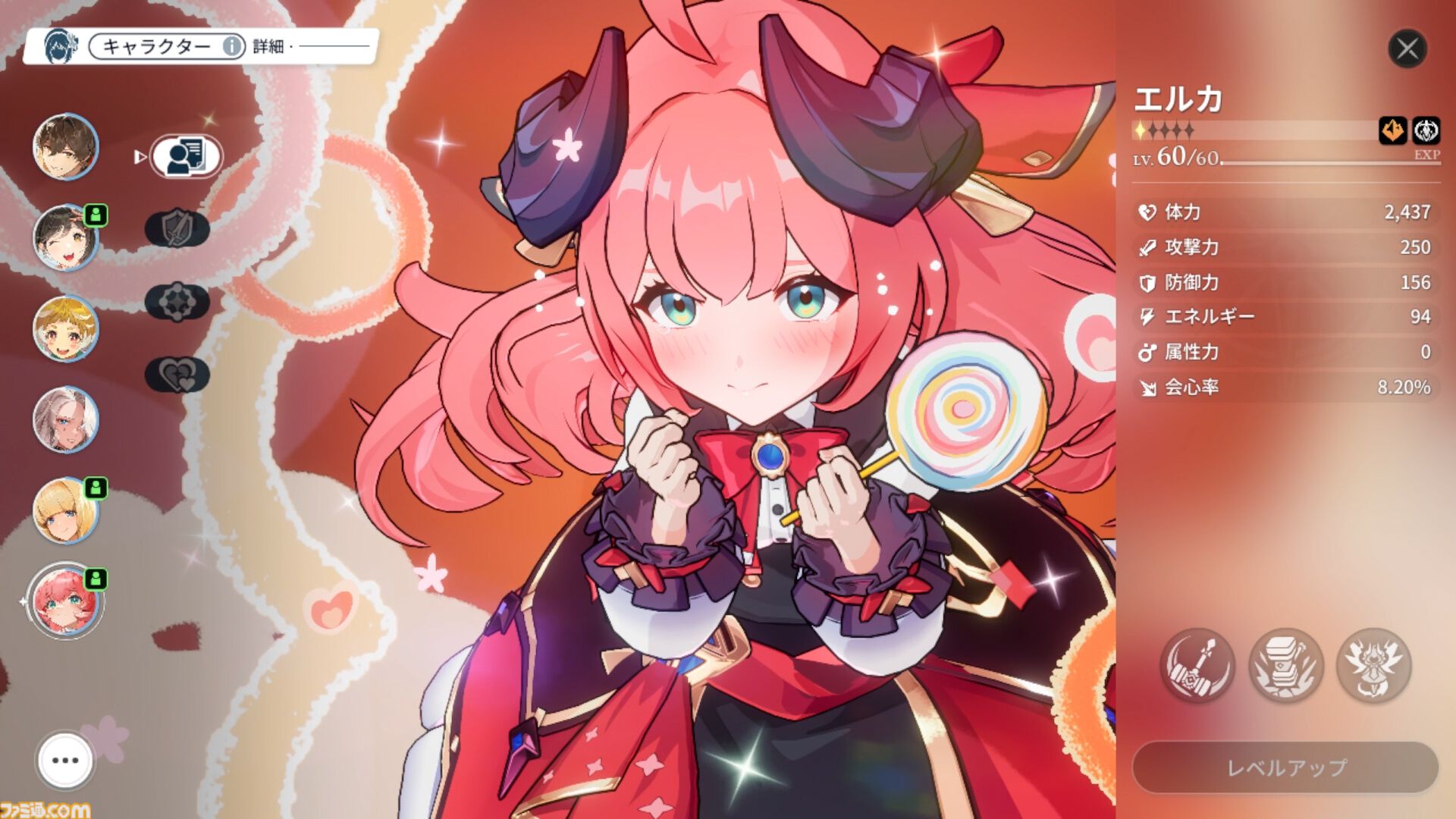 デュエマ』のYouTubeアニメ「ドラゴン娘」キャラデッキ発売 新規