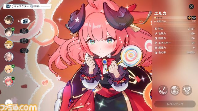 『BREAKERS』おどおどしたドラゴン娘の悪い笑顔に“ヘキ”の詰め合わせを見た。キャラの魅せ方特化型アクションの演出に興奮【TGS2024】