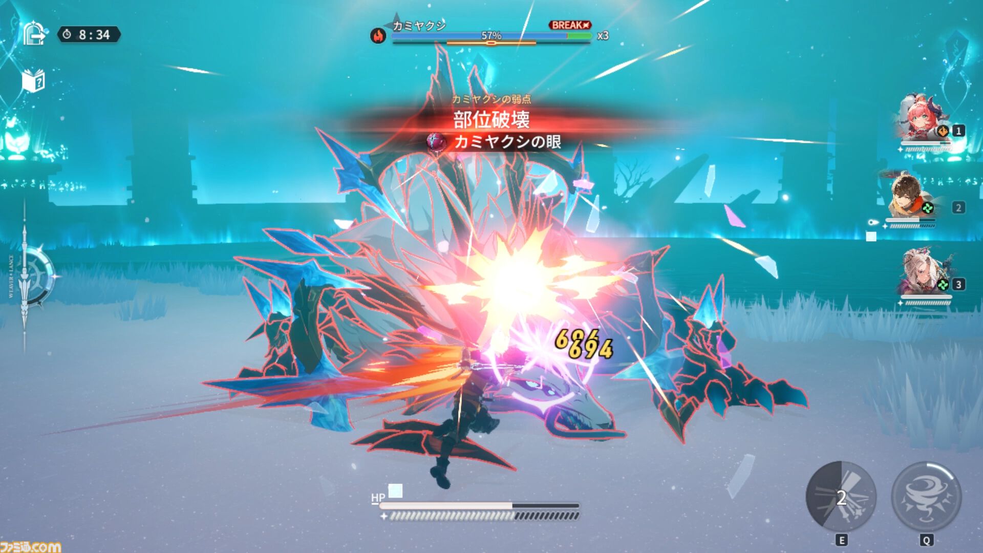 『BREAKERS』おどおどしたドラゴン娘の悪い笑顔に“ヘキ”の詰め合わせを見た。キャラの魅せ方特化型アクションの演出に興奮【TGS2024】