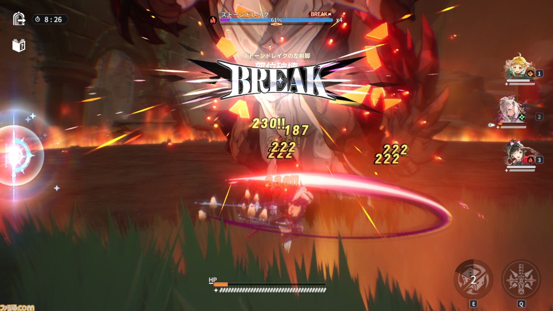 『BREAKERS』おどおどしたドラゴン娘の悪い笑顔に“ヘキ”の詰め合わせを見た。キャラの魅せ方特化型アクションの演出に興奮【TGS2024】