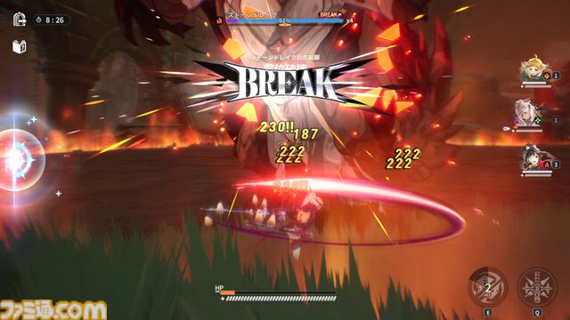 『BREAKERS』おどおどしたドラゴン娘の悪い笑顔に“ヘキ”の詰め合わせを見た。キャラの魅せ方特化型アクションの演出に興奮【TGS2024】