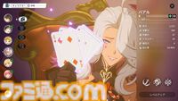 『BREAKERS』おどおどしたドラゴン娘の悪い笑顔に“ヘキ”の詰め合わせを見た。キャラの魅せ方特化型アクションの演出に興奮【TGS2024】