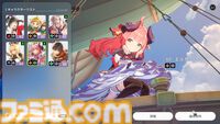 『BREAKERS』おどおどしたドラゴン娘の悪い笑顔に“ヘキ”の詰め合わせを見た。キャラの魅せ方特化型アクションの演出に興奮【TGS2024】