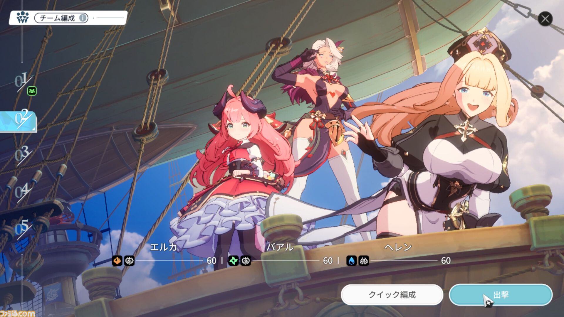 『BREAKERS』おどおどしたドラゴン娘の悪い笑顔に“ヘキ”の詰め合わせを見た。キャラの魅せ方特化型アクションの演出に興奮【TGS2024】