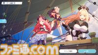 『BREAKERS』おどおどしたドラゴン娘の悪い笑顔に“ヘキ”の詰め合わせを見た。キャラの魅せ方特化型アクションの演出に興奮【TGS2024】