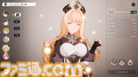 『BREAKERS』おどおどしたドラゴン娘の悪い笑顔に“ヘキ”の詰め合わせを見た。キャラの魅せ方特化型アクションの演出に興奮【TGS2024】