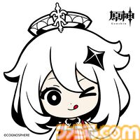 『原神』ケンタッキーコラボ開催か。エプロン姿のパイモンや「旅人よ。今日、ケンタッキーにしない？」など予告画像が公開