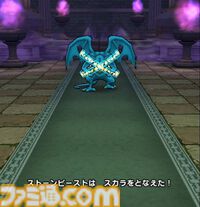 【ドラクエウォーク攻略】ストーンビースト【強】攻略――戦闘中盤以降は“におうだち”で凌いで押し切ろう