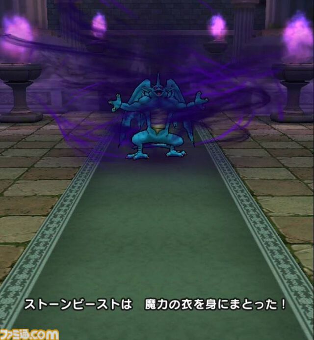 【ドラクエウォーク攻略】ストーンビースト【強】攻略――戦闘中盤以降は“におうだち”で凌いで押し切ろう