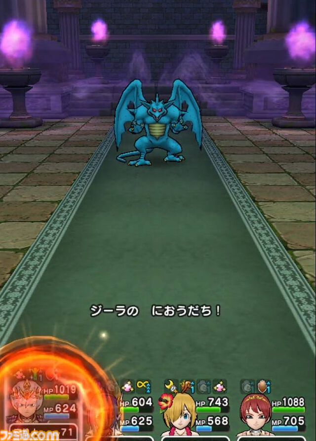 【ドラクエウォーク攻略】ストーンビースト【強】攻略――戦闘中盤以降は“におうだち”で凌いで押し切ろう