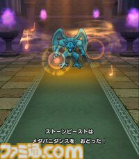 【ドラクエウォーク攻略】ストーンビースト【強】攻略――戦闘中盤以降は“におうだち”で凌いで押し切ろう
