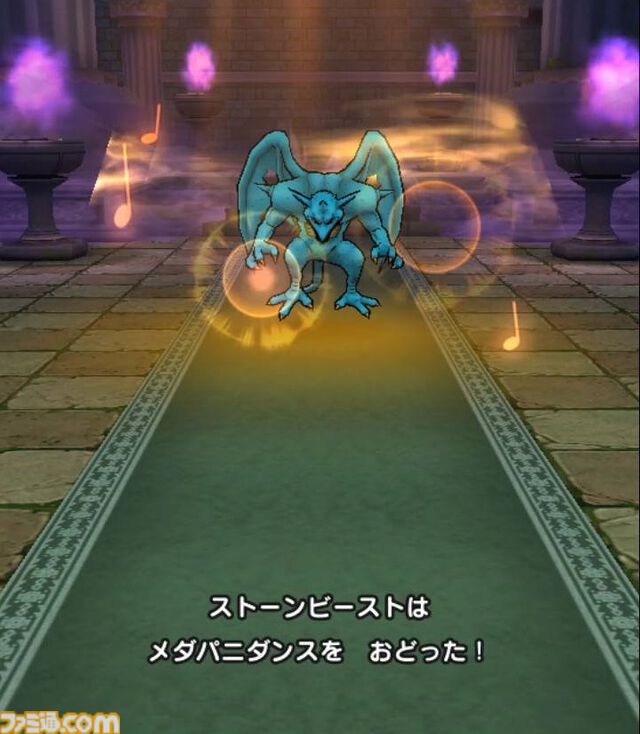【ドラクエウォーク攻略】ストーンビースト【強】攻略――戦闘中盤以降は“におうだち”で凌いで押し切ろう