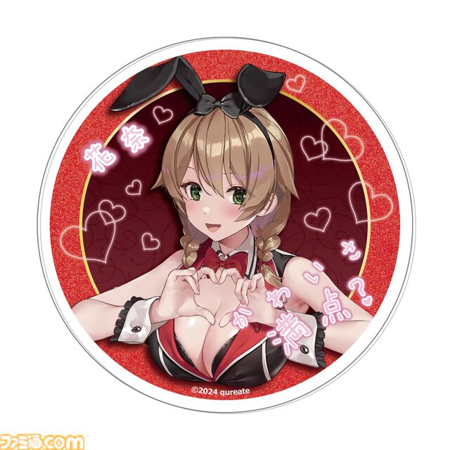 パッケージ版『バニーガーデン』ファミ通DXパックのデザイン公開。花奈、凜、美羽香の描き下ろしタペストリーはお紳士&お淑女必見