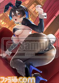 パッケージ版『バニーガーデン』ファミ通DXパックのデザイン公開。花奈、凜、美羽香の描き下ろしタペストリーはお紳士&お淑女必見