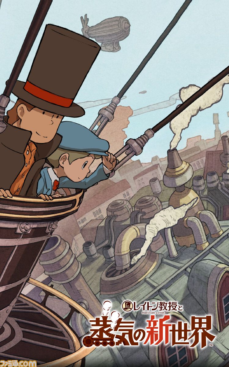 TGS2024】ブースまとめ。各出展社の見どころや出展タイトル、配布グッズなど役立つ情報を紹介。これを見れば今年のTGSはバッチリ！ |  ゲーム・エンタメ最新情報のファミ通.com