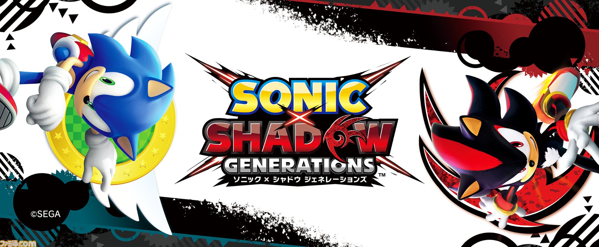 【TGS2024】ブースまとめ。各出展社の見どころや出展タイトル、配布グッズなど役立つ情報を紹介。これを見れば今年のTGSはバッチリ！